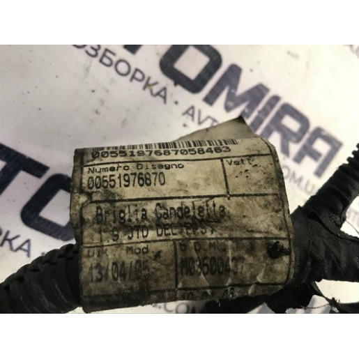 Проводка свічок накалу 12V Opel Astra H 1.9 СDTI 2004-2010 00551976870